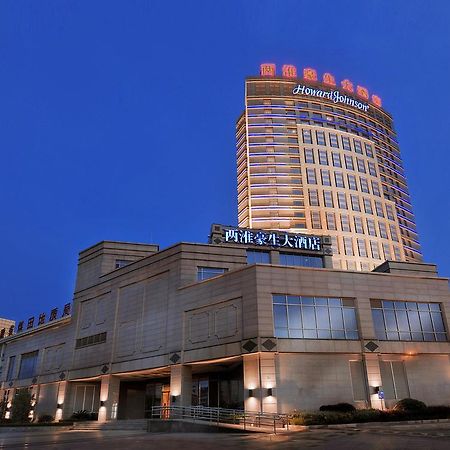 Howard Johnson Tech Center Plaza هافي المظهر الخارجي الصورة