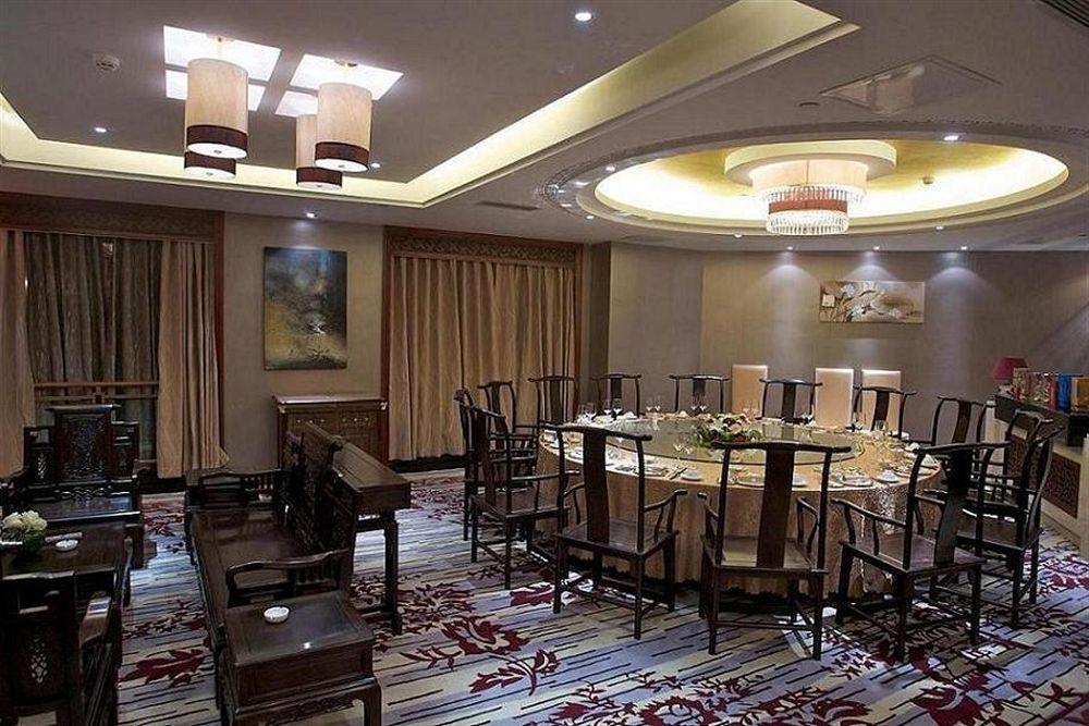 Howard Johnson Tech Center Plaza هافي المظهر الخارجي الصورة
