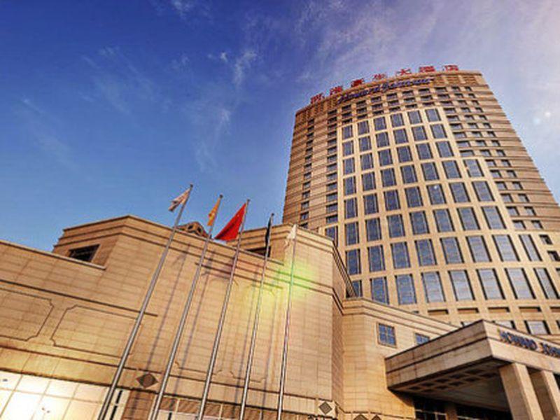 Howard Johnson Tech Center Plaza هافي المظهر الخارجي الصورة